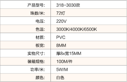 微信圖片_20200627091223