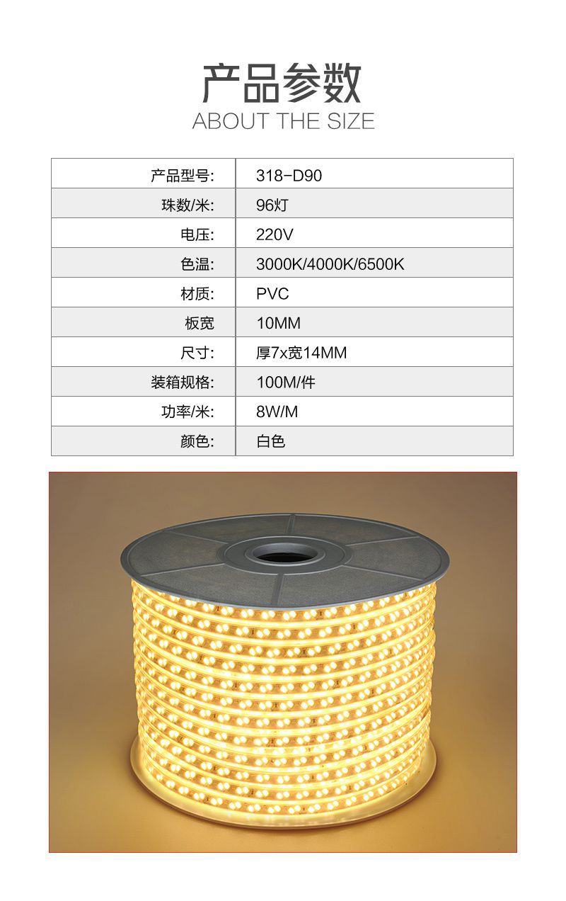 318-D90-07 318-D90-07